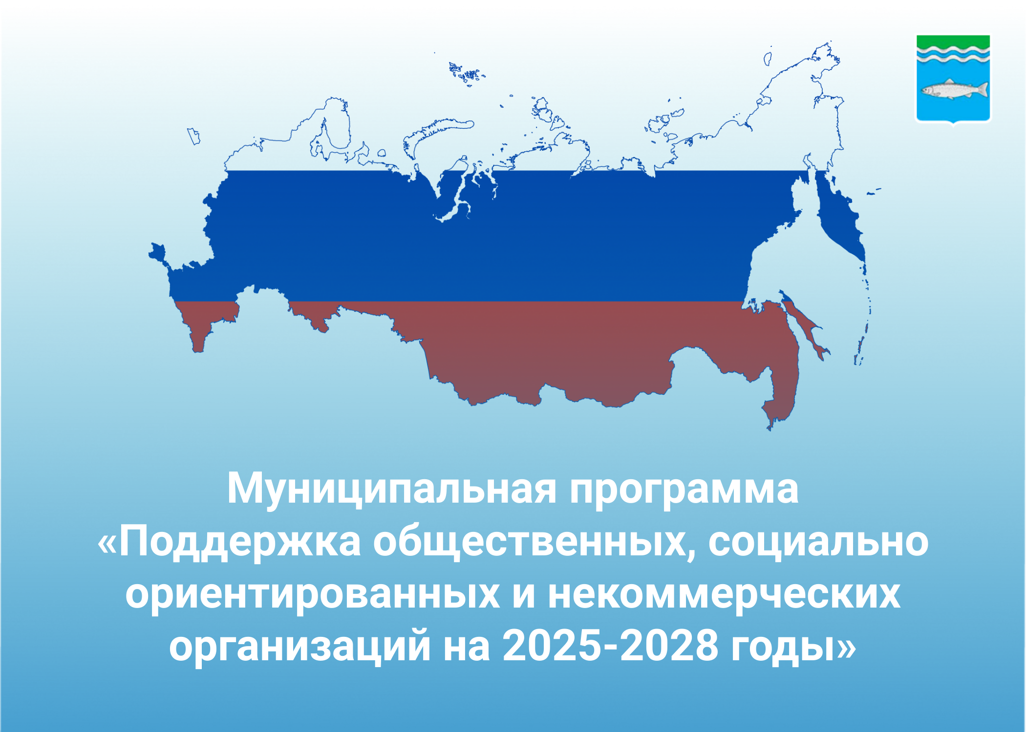 Картинка.