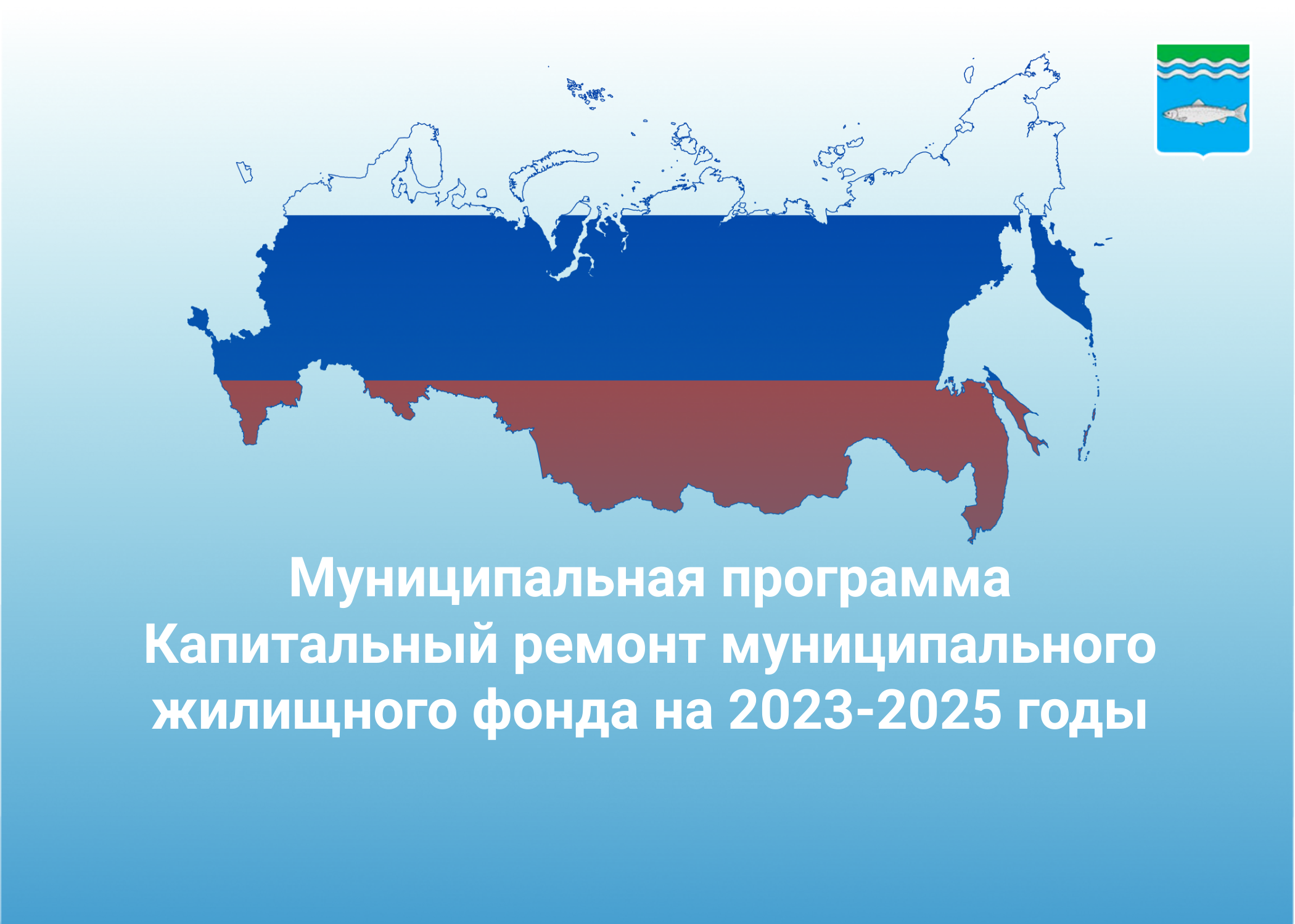 Картинка.