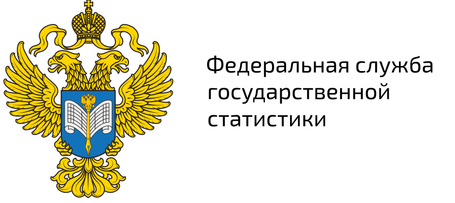 Официальная статистическая информация о субъектах МСП.