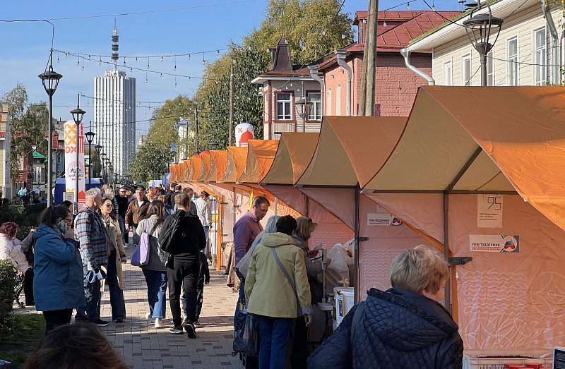 Фестиваль художников и мастеров декоративно-прикладного творчества и ремёсел «Город мастеров. Ярмарка народных ремесел».