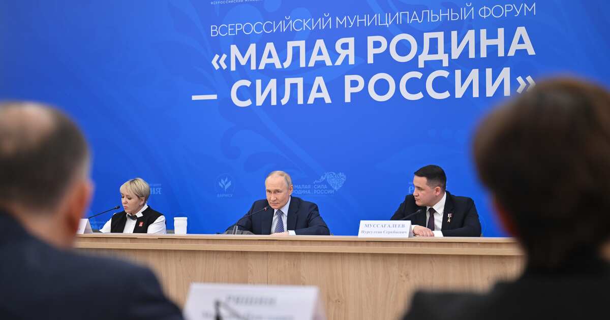 Собрание сельхозтоваропроизводителей.