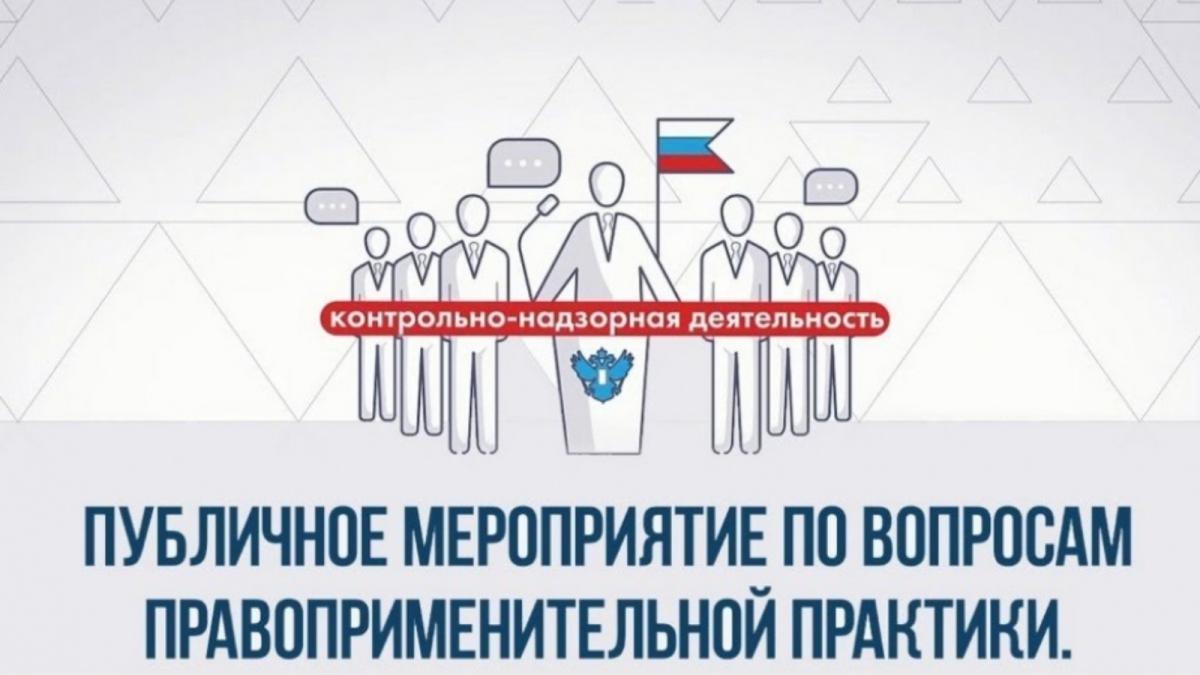 Приглашение на семинар.