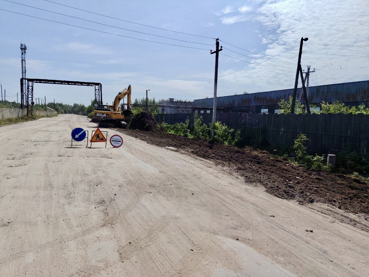 Информация для участников дорожного движения.