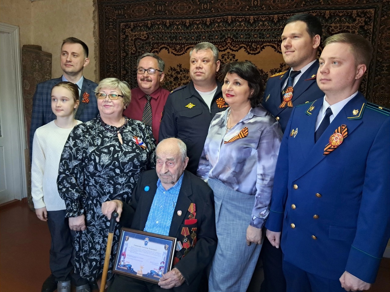 Поздравления.