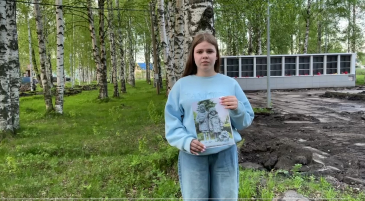 Онега в числе финалистов Всероссийского конкурса «Моя страна - моя Россия».