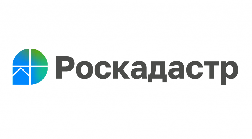 Эксперты регионального Роскадастра ответили на вопросы о комплексных кадастровых работах.