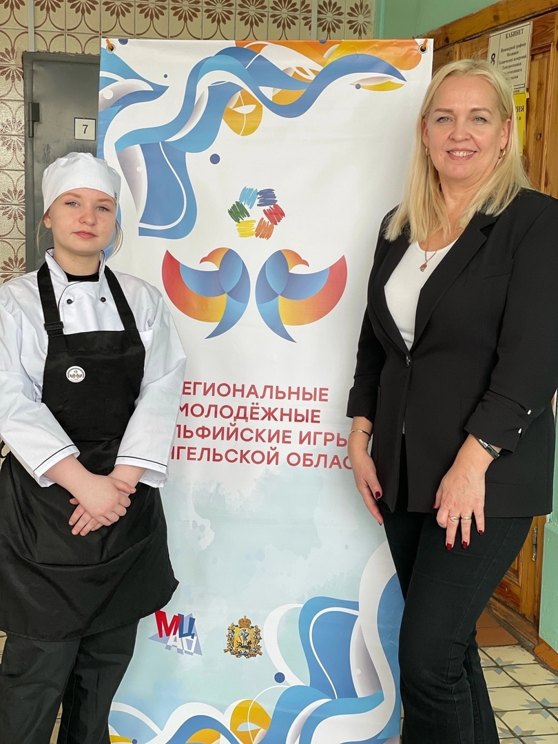 Кулинарное искусство.