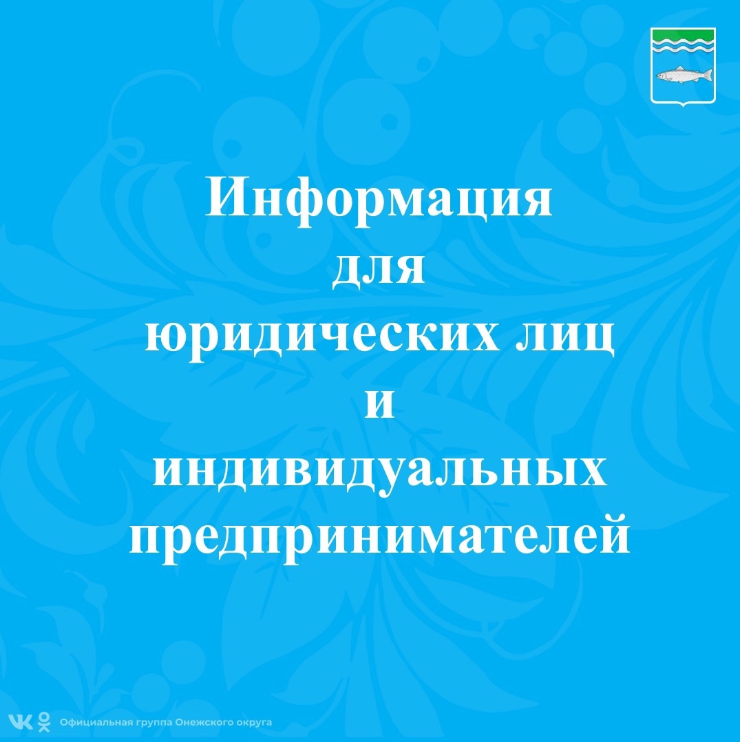 Время объединиться в честь великого праздника!.