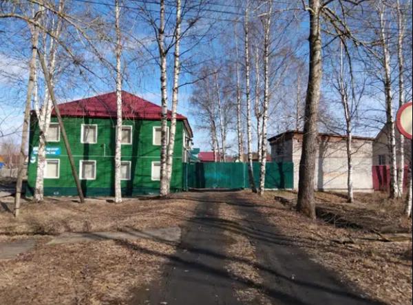 Аукцион по продаже земельного участка.