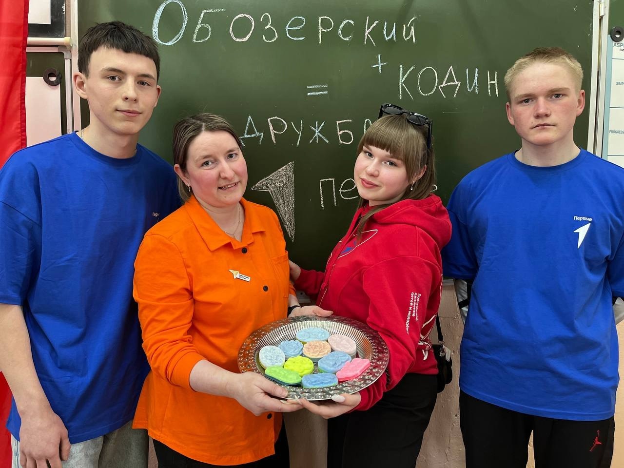 Творчество объединяет.