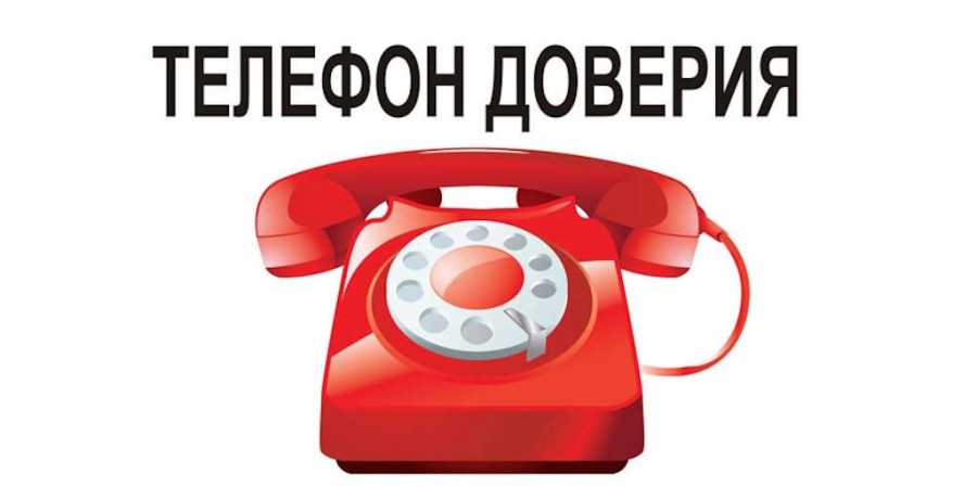 А вы знаете, куда обращаться, если столкнулись с коррупцией?.