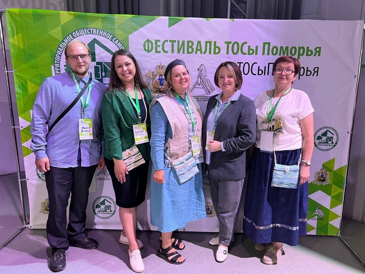 Жителям Поморья рассказали о работе муниципальных служащих в Онежском округе.