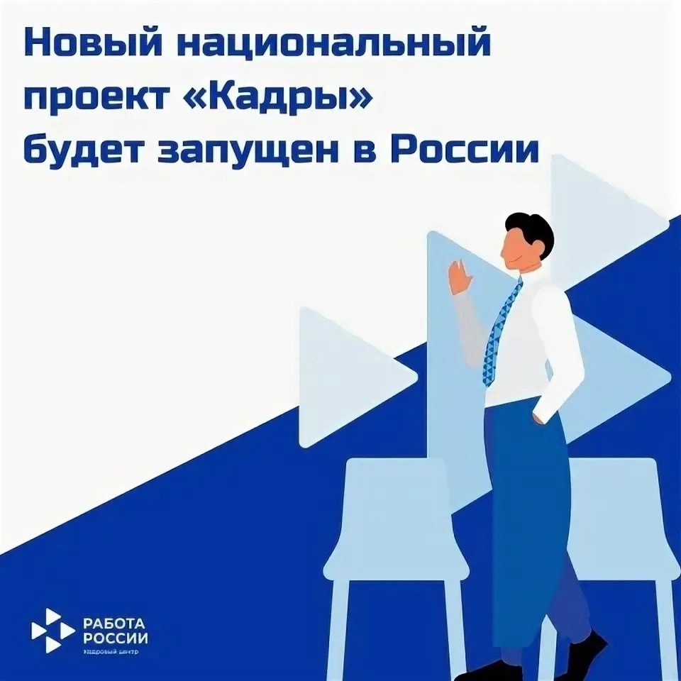 Минсельхоз России сообщает.