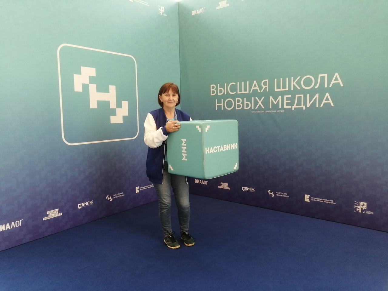 &quot;Гордость за земляков&quot;.