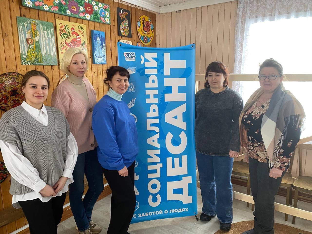 «Социальный десант» продолжает свою работу в Онежском округе.
