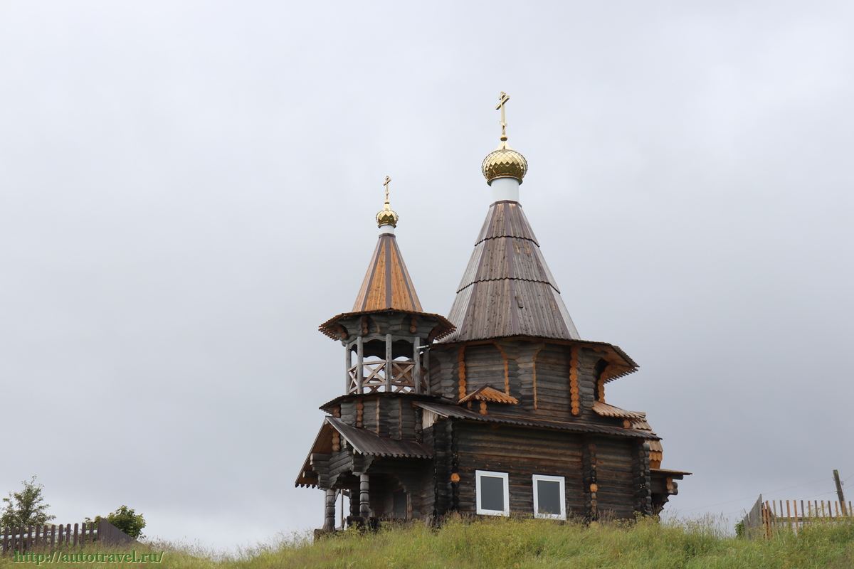 Церковь Покрова Пресвятой Богородицы.