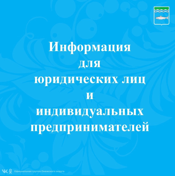 Время объединиться в честь великого праздника!. Время объединиться в честь великого праздника!.