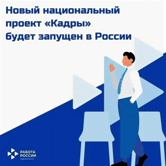Минсельхоз России сообщает. Минсельхоз России сообщает.