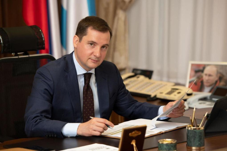 Поздравление губернатору Архангельской области А.В. Цыбульскому с Днём рождения. Поздравление губернатору Архангельской области А.В. Цыбульскому с Днём рождения.
